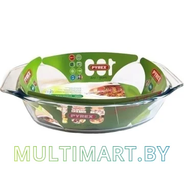 Форма для запекания Pyrex 50410B000